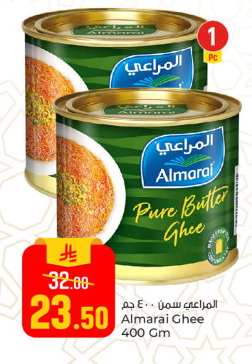 available at Paris Hypermarket in KSA, Saudi Arabia, Saudi - Al Khobar