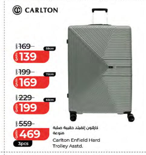 available at LuLu Hypermarket in Qatar - Al Daayen