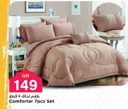 available at مرزا هايبرماركت in قطر - الشحانية