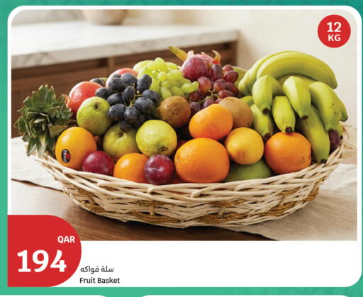 available at City Hypermarket in Qatar - Al Wakra