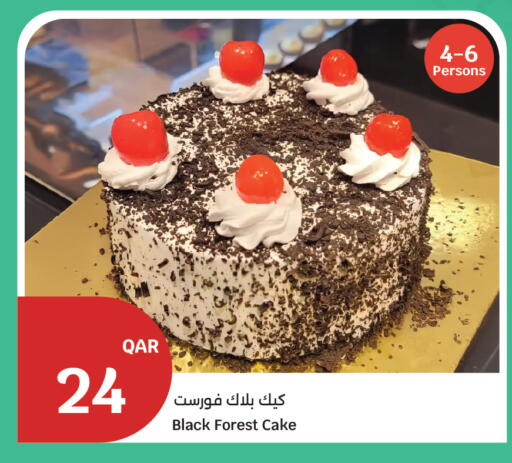 available at City Hypermarket in Qatar - Al Wakra