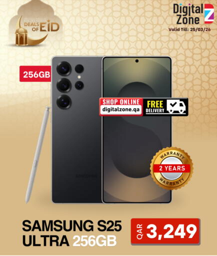 available at Digital Zone Trading in Qatar - Doha