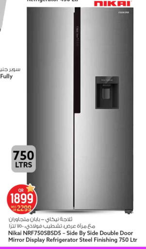 available at Safari Hypermarket in Qatar - Al Khor