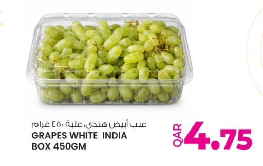 Grapes from India available at Ansar Gallery in Qatar - Al Wakra
