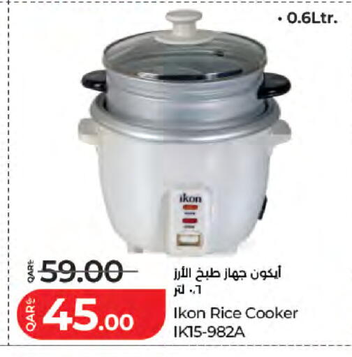 available at LuLu Hypermarket in Qatar - Al Khor