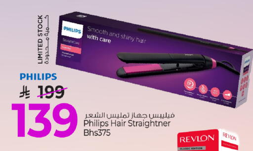 available at Mark & Save in KSA, Saudi Arabia, Saudi - Al Khobar