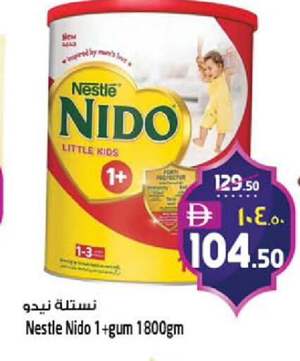 available at SAFARI HYPERMARKET  in UAE - Ras al Khaimah