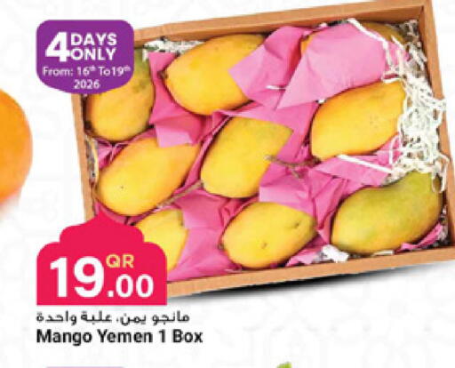 Mango from Yemen available at Marza Hypermarket in Qatar - Al Wakra