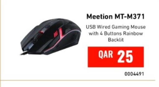 available at Digital Zone Trading in Qatar - Al-Shahaniya