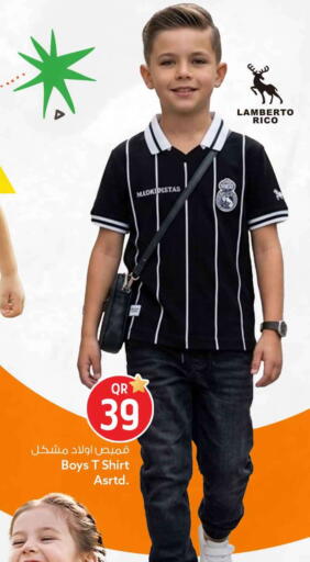 available at Safari Hypermarket in Qatar - Al Shamal