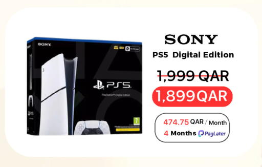 available at QATAR MOBILES in Qatar - Al Rayyan