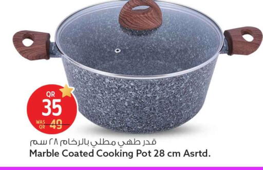 available at سفاري هايبر ماركت in قطر - الشحانية