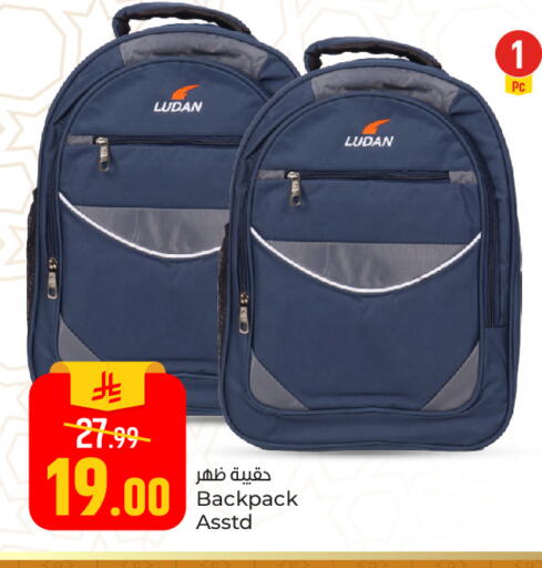 available at Paris Hypermarket in KSA, Saudi Arabia, Saudi - Al Khobar