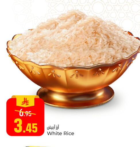 available at Paris Hypermarket in KSA, Saudi Arabia, Saudi - Al Khobar