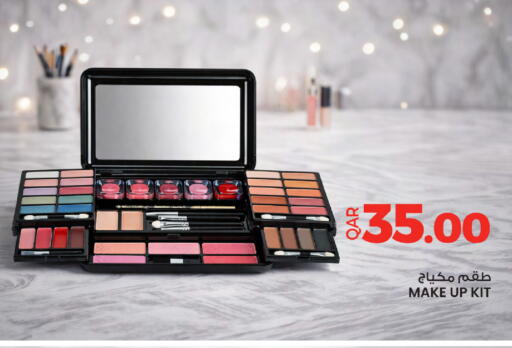 available at Ansar Gallery in Qatar - Al Wakra