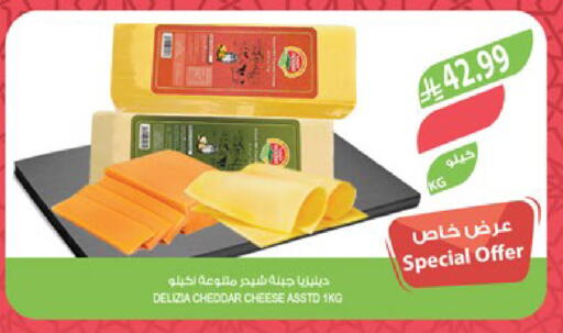 available at Farm  in KSA, Saudi Arabia, Saudi - Al Khobar