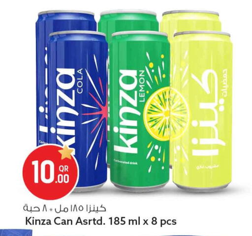 Lemon available at Safari Hypermarket in Qatar - Al Wakra