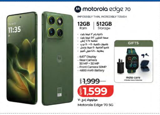 available at LuLu Hypermarket in Qatar - Al-Shahaniya