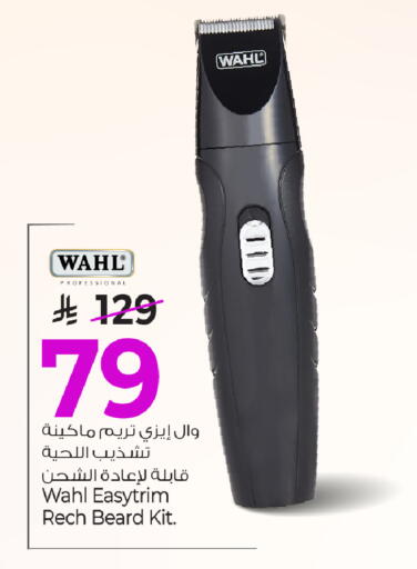 available at Mark & Save in KSA, Saudi Arabia, Saudi - Al Khobar
