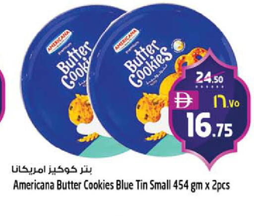 available at Safari Hypermarket  in UAE - Dubai