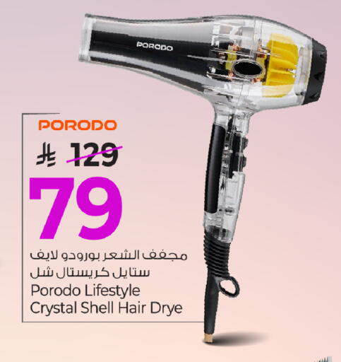 available at Mark & Save in KSA, Saudi Arabia, Saudi - Al Khobar