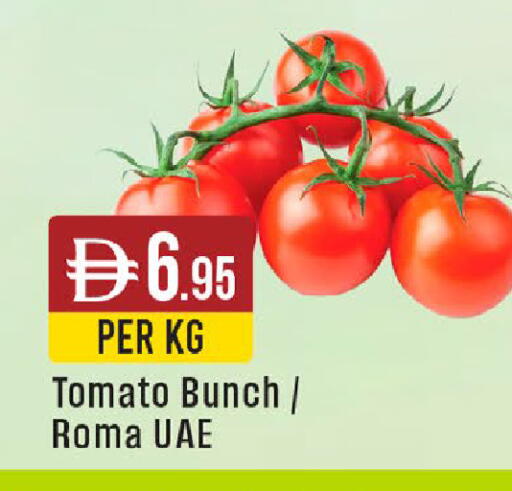 Tomato available at West Zone Supermarket in UAE - Dubai