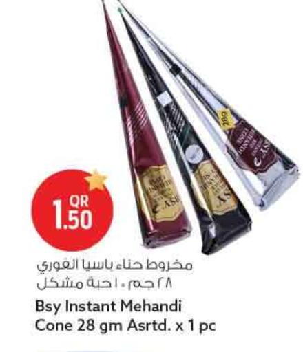 available at Safari Hypermarket in Qatar - Al Shamal