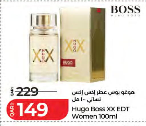 available at LuLu Hypermarket in Qatar - Al-Shahaniya
