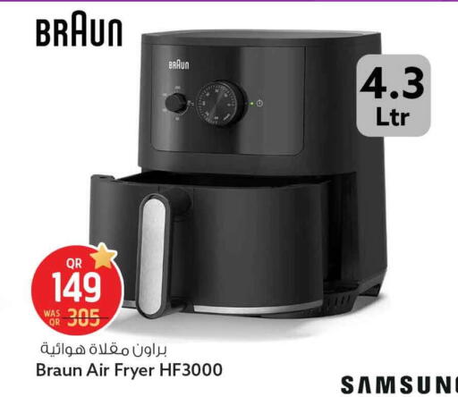 available at سفاري هايبر ماركت in قطر - الشحانية