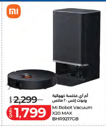 available at LuLu Hypermarket in Qatar - Umm Salal