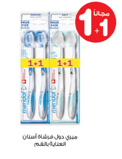 available at صيدليات انوفا in مملكة العربية السعودية, السعودية, سعودية - تبوك