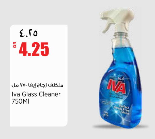 available at New Indian Supermarket in Qatar - Al Rayyan