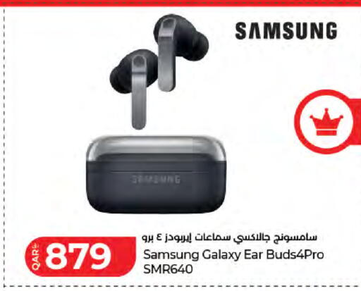 available at LuLu Hypermarket in Qatar - Al-Shahaniya