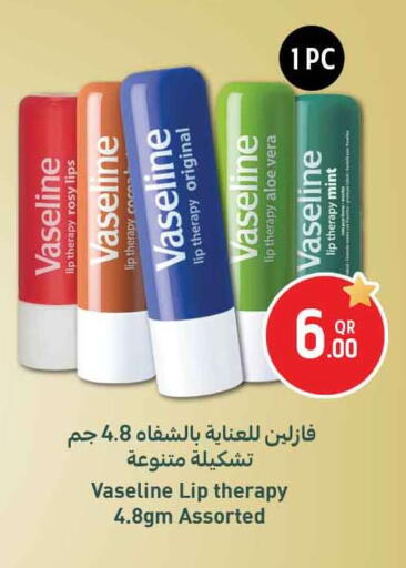 Mint available at Safari Hypermarket in Qatar - Al Wakra