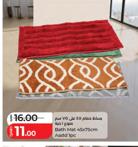 available at لولو هايبرماركت in قطر - الشمال