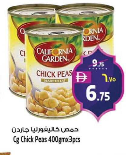 Peas available at Safari Hypermarket  in UAE - Dubai