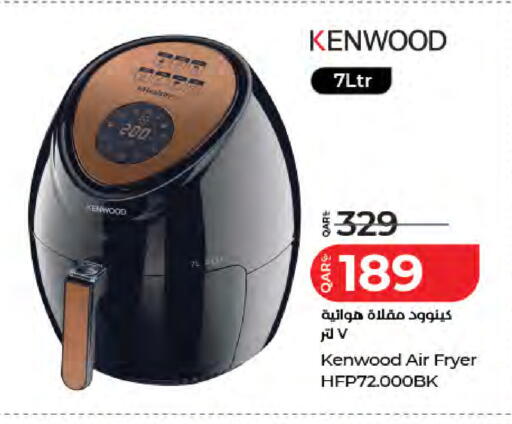 available at LuLu Hypermarket in Qatar - Al Khor