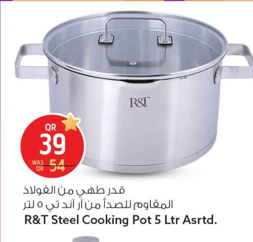 available at Safari Hypermarket in Qatar - Al Shamal