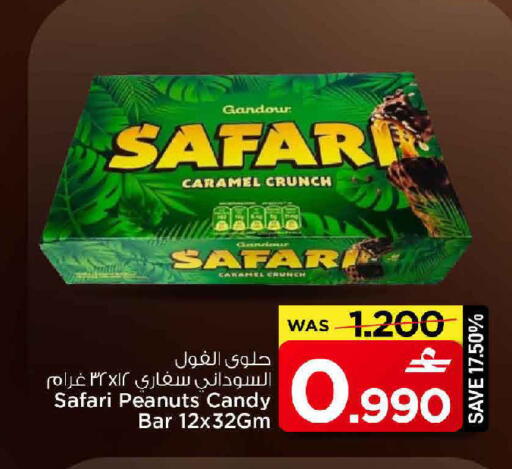 available at MARK & SAVE in Oman - Muscat