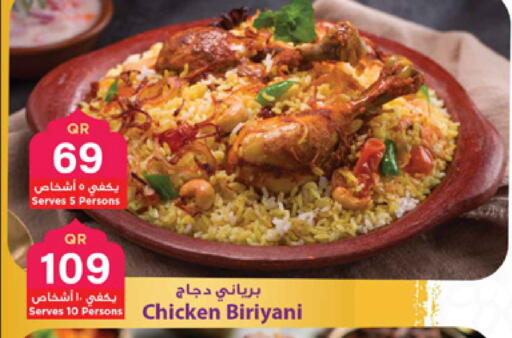 available at Marza Hypermarket in Qatar - Al Khor