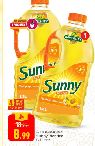 available at Paris Hypermarket in KSA, Saudi Arabia, Saudi - Al Khobar