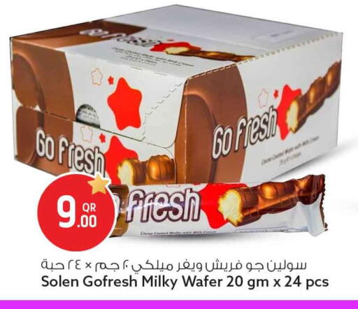 available at Safari Hypermarket in Qatar - Doha