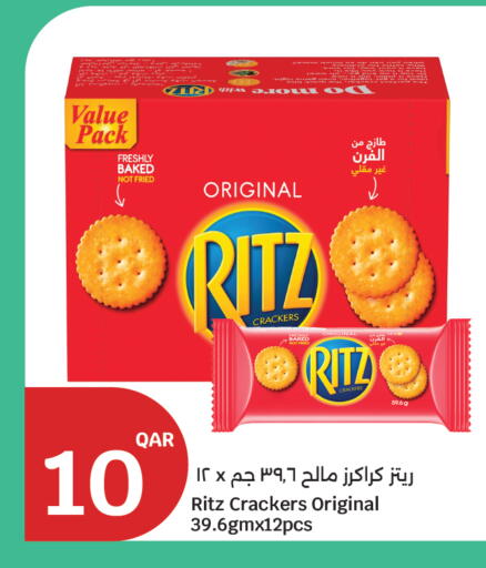 available at City Hypermarket in Qatar - Al Khor