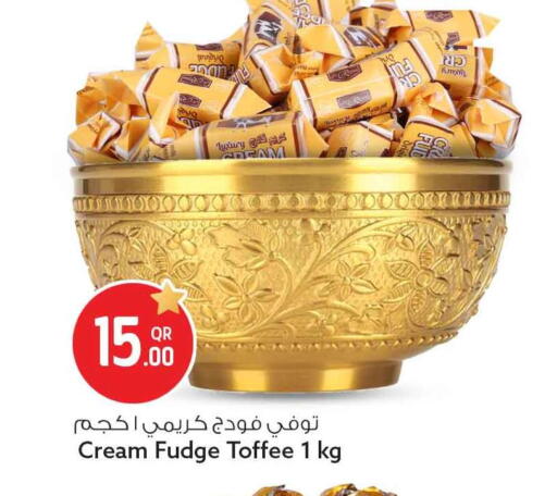 available at Safari Hypermarket in Qatar - Doha