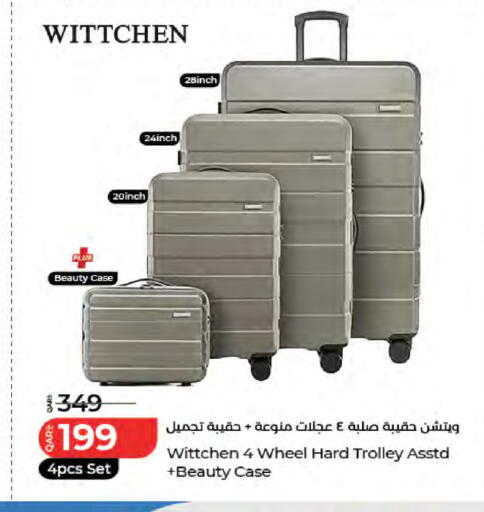 available at LuLu Hypermarket in Qatar - Al Daayen