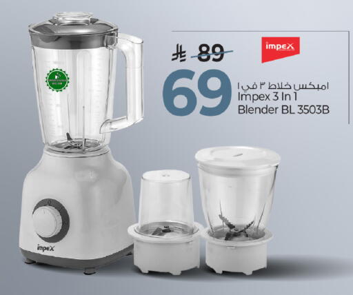 available at Mark & Save in KSA, Saudi Arabia, Saudi - Al Khobar