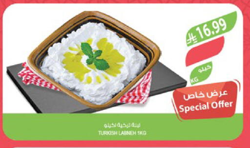 available at Farm  in KSA, Saudi Arabia, Saudi - Al Khobar