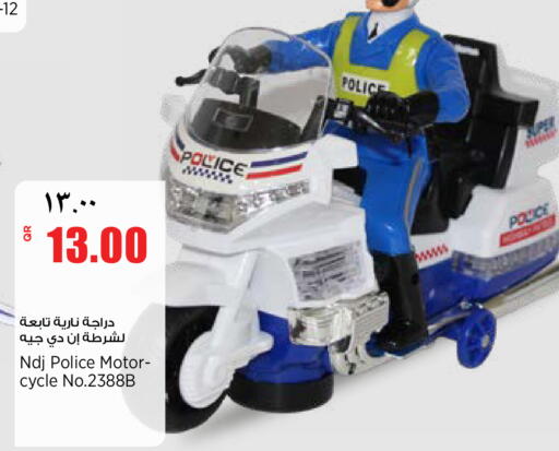 available at Retail Mart in Qatar - Al-Shahaniya