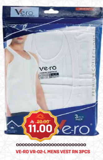 available at Grand Hyper in KSA, Saudi Arabia, Saudi - Jeddah