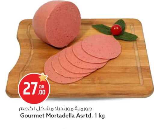 available at Safari Hypermarket in Qatar - Al Khor